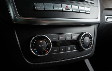 Mercedes-Benz M-Класс, 2014 год, 2 779 000 рублей, 12 фотография