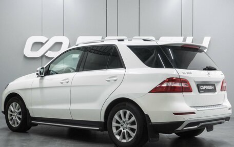 Mercedes-Benz M-Класс, 2014 год, 2 779 000 рублей, 2 фотография