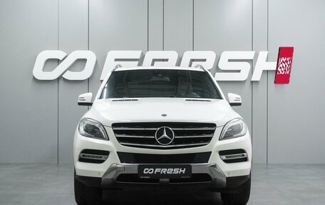 Mercedes-Benz M-Класс, 2014 год, 2 779 000 рублей, 3 фотография