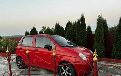 Daewoo Matiz I, 2008 год, 239 900 рублей, 1 фотография