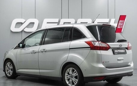 Ford C-MAX II, 2017 год, 1 639 000 рублей, 2 фотография