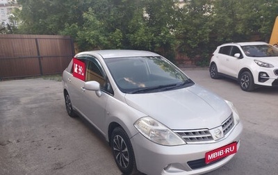 Nissan Tiida, 2010 год, 650 000 рублей, 1 фотография