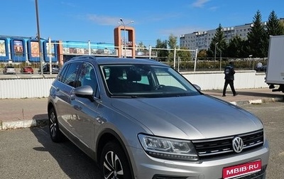 Volkswagen Tiguan II, 2019 год, 1 980 000 рублей, 1 фотография