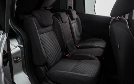 Ford C-MAX II, 2017 год, 1 639 000 рублей, 7 фотография