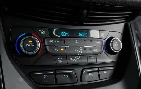 Ford C-MAX II, 2017 год, 1 639 000 рублей, 15 фотография