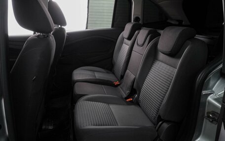 Ford C-MAX II, 2017 год, 1 639 000 рублей, 9 фотография