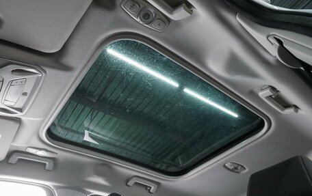 Ford C-MAX II, 2017 год, 1 639 000 рублей, 12 фотография