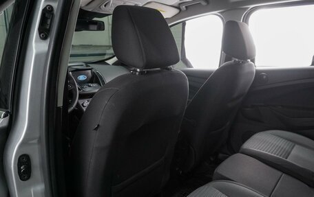Ford C-MAX II, 2017 год, 1 639 000 рублей, 11 фотография