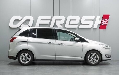 Ford C-MAX II, 2017 год, 1 639 000 рублей, 5 фотография
