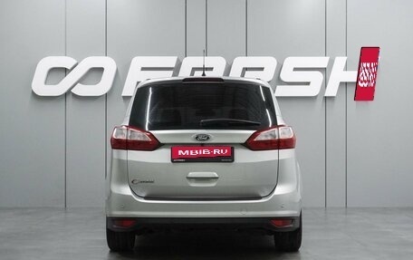 Ford C-MAX II, 2017 год, 1 639 000 рублей, 4 фотография
