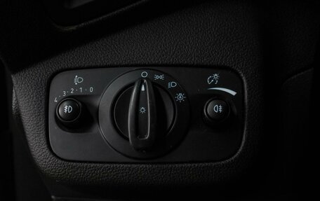 Ford C-MAX II, 2017 год, 1 639 000 рублей, 16 фотография