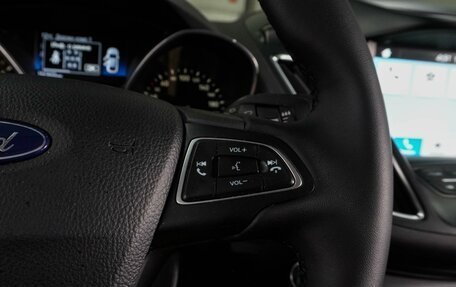 Ford C-MAX II, 2017 год, 1 639 000 рублей, 18 фотография