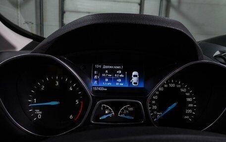 Ford C-MAX II, 2017 год, 1 639 000 рублей, 19 фотография