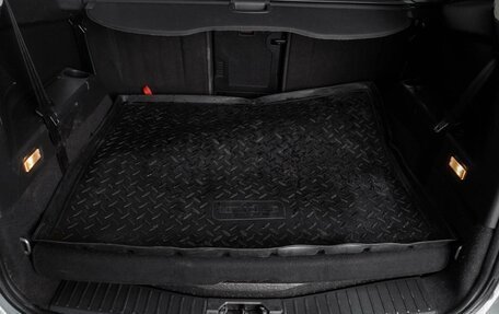Ford C-MAX II, 2017 год, 1 639 000 рублей, 22 фотография