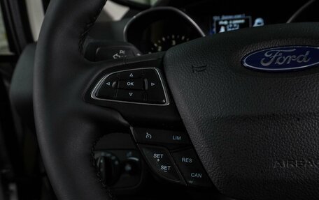 Ford C-MAX II, 2017 год, 1 639 000 рублей, 17 фотография