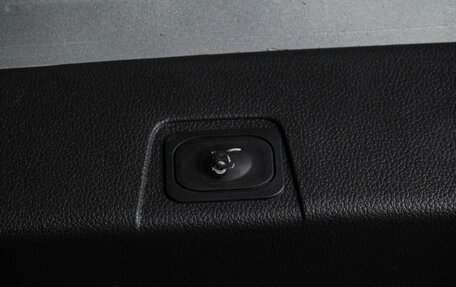 Ford C-MAX II, 2017 год, 1 639 000 рублей, 21 фотография