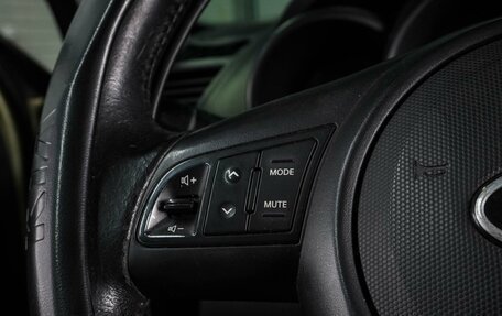 KIA Soul I рестайлинг, 2009 год, 689 000 рублей, 14 фотография