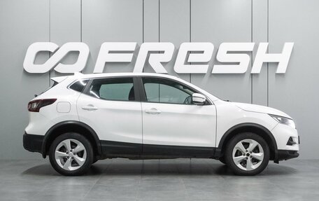 Nissan Qashqai, 2021 год, 1 599 000 рублей, 5 фотография