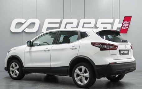Nissan Qashqai, 2021 год, 1 599 000 рублей, 2 фотография