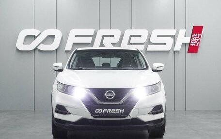 Nissan Qashqai, 2021 год, 1 599 000 рублей, 3 фотография