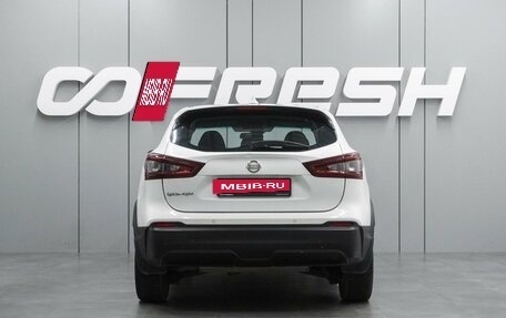 Nissan Qashqai, 2021 год, 1 599 000 рублей, 4 фотография