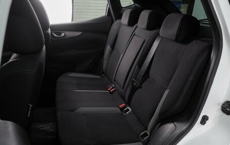 Nissan Qashqai, 2021 год, 1 599 000 рублей, 9 фотография
