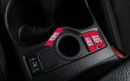 Nissan Qashqai, 2021 год, 1 599 000 рублей, 18 фотография