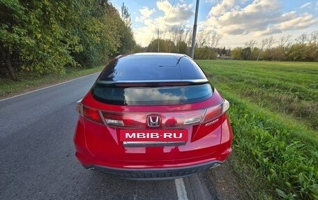 Honda Civic VIII, 2008 год, 450 000 рублей, 2 фотография