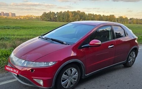 Honda Civic VIII, 2008 год, 450 000 рублей, 4 фотография
