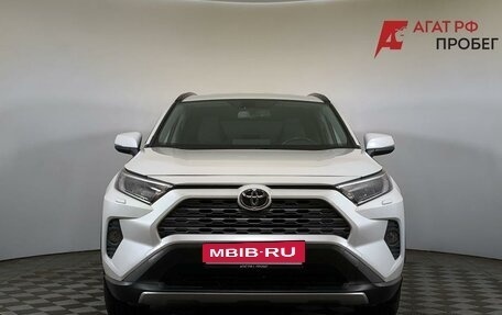 Toyota RAV4, 2021 год, 3 650 000 рублей, 2 фотография