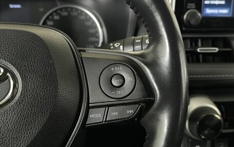 Toyota RAV4, 2021 год, 3 650 000 рублей, 15 фотография