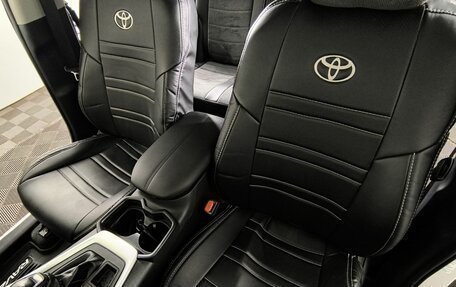 Toyota RAV4, 2021 год, 3 650 000 рублей, 9 фотография