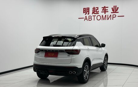 Geely Coolray I, 2022 год, 1 482 000 рублей, 4 фотография