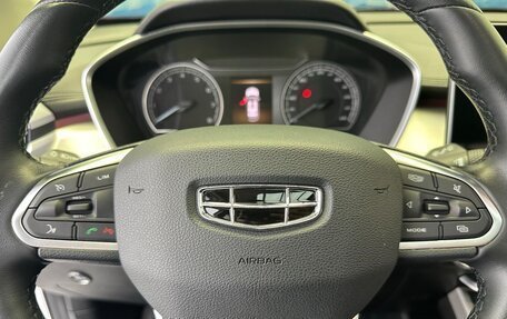 Geely Coolray I, 2022 год, 1 482 000 рублей, 9 фотография