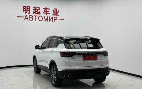 Geely Coolray I, 2022 год, 1 482 000 рублей, 5 фотография