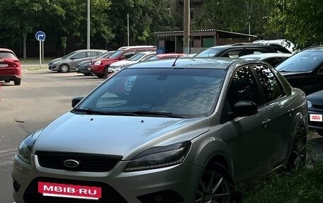 Ford Focus II рестайлинг, 2008 год, 615 000 рублей, 3 фотография