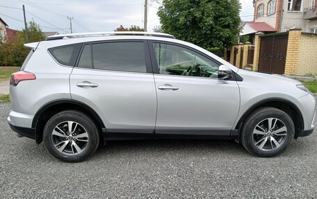 Toyota RAV4, 2016 год, 1 870 000 рублей, 4 фотография
