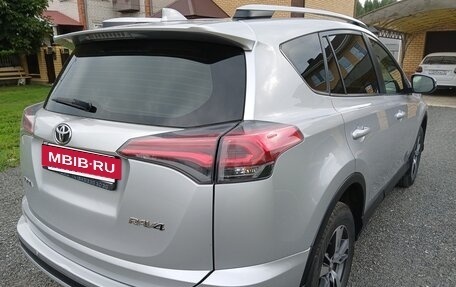 Toyota RAV4, 2016 год, 1 870 000 рублей, 8 фотография