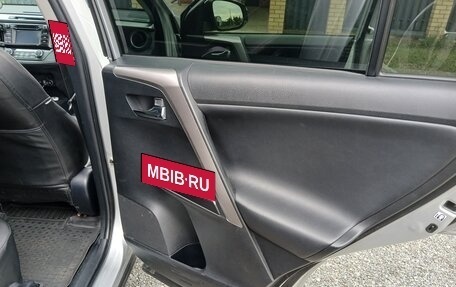 Toyota RAV4, 2016 год, 1 870 000 рублей, 13 фотография