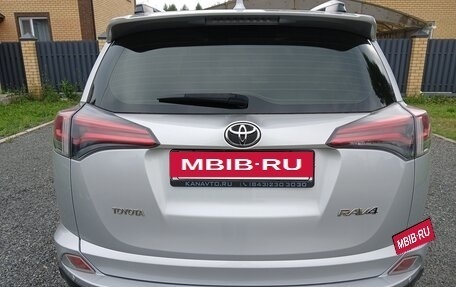 Toyota RAV4, 2016 год, 1 870 000 рублей, 3 фотография