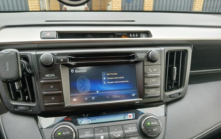Toyota RAV4, 2016 год, 1 870 000 рублей, 17 фотография