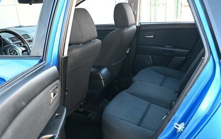 Mazda 3, 2005 год, 629 000 рублей, 11 фотография