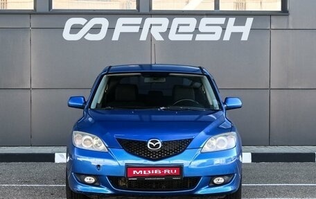 Mazda 3, 2005 год, 629 000 рублей, 3 фотография