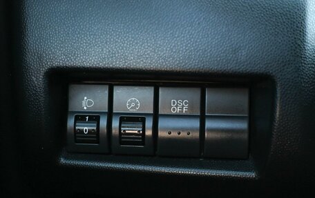 Mazda 3, 2005 год, 629 000 рублей, 16 фотография