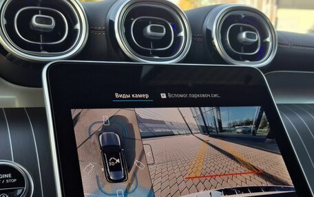 Mercedes-Benz GLC, 2026 год, 10 192 000 рублей, 15 фотография