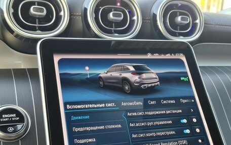 Mercedes-Benz GLC, 2026 год, 10 192 000 рублей, 18 фотография