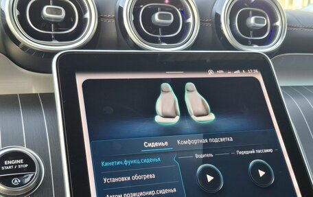 Mercedes-Benz GLC, 2026 год, 10 192 000 рублей, 16 фотография