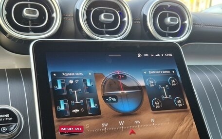 Mercedes-Benz GLC, 2026 год, 10 192 000 рублей, 17 фотография