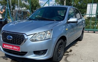 Datsun on-DO I рестайлинг, 2015 год, 360 000 рублей, 1 фотография