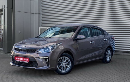 KIA Rio IV, 2017 год, 1 595 000 рублей, 1 фотография